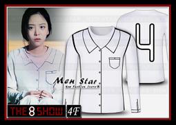 ????台灣快速出貨????4w沉水幫浦+彩燈 沉水馬達幫浦抽水馬達 招財開運流水風水石來運轉園藝擺飾【B03205】 歷史價格詳細信息