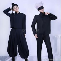 咒術回戰cos服禪院真希正裝套裝服裝衣服顏色深藏黑色免郵包郵 歷史價格詳細信息