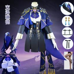 原神楓丹克洛琳德 cos鞋cosplay鞋定制[金隆動漫] 歷史價格詳細信息