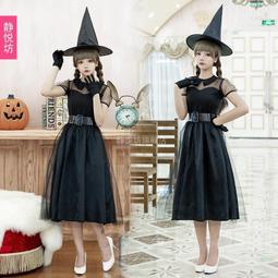 萬聖節裝成人美少女戰士cosplay女裝動漫化裝舞會派對演出 歷史價格詳細信息