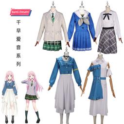 豐崎愛生(K-ON輕音部平澤唯聲優)7th單曲-日版初回限定盤+特典生寫真~全新現貨 歷史價格詳細信息