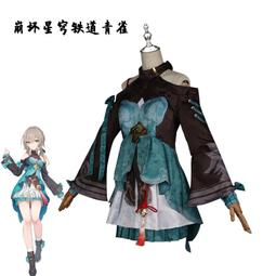 崩壞星穹鐵道青雀cos鞋cosplay鞋定制[金隆動漫] 歷史價格詳細信息