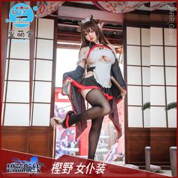 碧藍航線cosplay 拉菲皮膚 兔女郎cos 私房白絲 歷史價格詳細信息