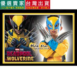 變形金剛 大黃蜂童襪 短襪 TF402 正版授權【DK大王】 歷史價格詳細信息