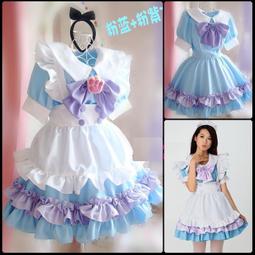 !粉藍紫女僕裝愛麗絲女傭裝cos服M.L.XL 歷史價格詳細信息
