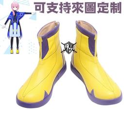 花譜 Remix Album「魔法 &gamma;」專輯CD 【小凜社日本代購 免訂金】 歷史價格詳細信息