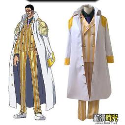 海賊王五老星海軍大將軍cosfu 正義海軍大將軍cosplayfu裝 價格比較,價格查詢,歷史價格詳細信息