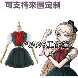 定制 索尼DPT-RP1WC 13.3寸電子書閱讀器保護套輕奢超纖皮套超薄 歷史價格詳細信息