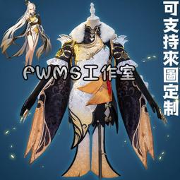 原神cos假髮愚人眾木偶桑多涅cosplay假髮 歷史價格詳細信息