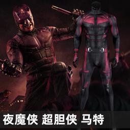 超人cos服男 1978伊斯特版同款緊身衣套裝cospaly連體衣 歷史價格詳細信息