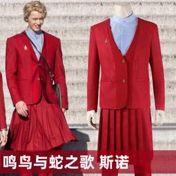 與蛇共舞草本紋身貼持久女防水胸前性感蝴蝶半永久果汁貼遮蓋疤痕 歷史價格詳細信息