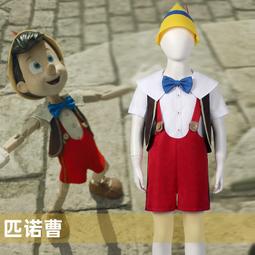 漫天際 萬圣節漫威黑豹緊身衣cos服頭盔面具頭套cosplayJ19001BA 歷史價格詳細信息