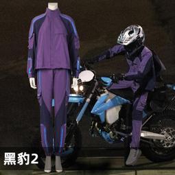 黑豹cos服漫威電影超級英雄連體衣cosplay服裝男 歷史價格詳細信息