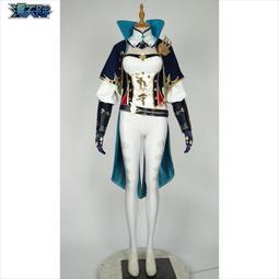 原神cos琴泳裝cos服-海風之夢cos游戲服裝夏日泳裝女cosplay泳裝 歷史價格詳細信息