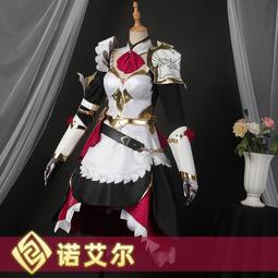 【cosplay】漫天際鳴鳥與蛇之歌cos服 斯諾電影同人演出cosplay表演服5166 歷史價格詳細信息