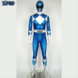 【cosplay】漫天際鳴鳥與蛇之歌cos服 斯諾電影同人演出cosplay表演服5166 歷史價格詳細信息