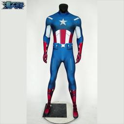 Cosplay Manles漫天際 超人鋼鐵之軀cos超人克拉克肯特連體衣服裝緊身衣 歷史價格詳細信息