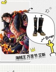 海賊 萬象白胡子 愛德華&middot;紐蓋特 GK共鳴系列 彫像盒裝手辦模型 歷史價格詳細信息