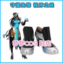 A113-宙乘車 歷史價格詳細信息