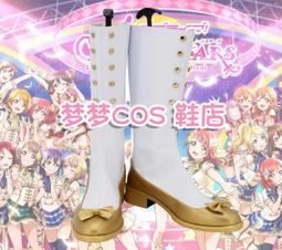 LoveLive! 學園偶像 L資料夾 (西木野真姬、矢澤妮可、絢瀨繪里、動漫節、漫博展) 歷史價格詳細信息