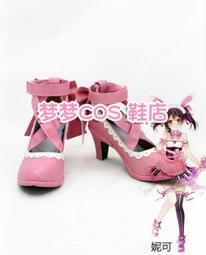 【cos鞋子】編號2869 艦隊collection 鹿島立繪COS鞋COSPLAY鞋動漫鞋來圖 歷史價格詳細信息