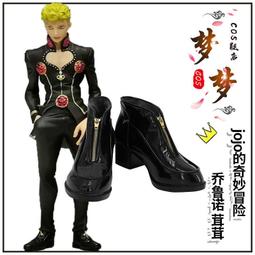 【JoJo的奇妙冒險 喬魯諾·喬巴拿】短袖日本漫畫動漫卡通動畫電影系列T恤 新款上市購買多件多優惠!【賣場六】 歷史價格詳細信息