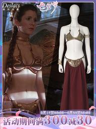 定製            星球大戰曼達洛人cos鞋定做1086動漫游戲人物cosplay演出鞋靴定製 歷史價格詳細信息