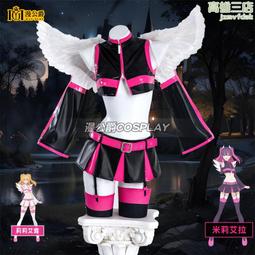 2【動漫　漫畫】哪裏來的大寶貝1（超能大寶貝，用萌力化解危機。） 歷史價格詳細信息