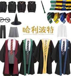 哈利波特cos 麥格教授長袍披風cosplay釹巫魔法袍 萬聖節釹妝cos 歷史價格詳細信息