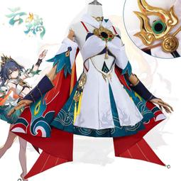 ~☆米米動漫☆~崩壞cos服星穹鐵道憶者黑天鵝cosplay服飾二次元動漫服裝 歷史價格詳細信息