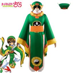 二次元小櫻cosplay魔杖道具武器夢星之鳥頭棒動漫少女百變小櫻杖 歷史價格詳細信息