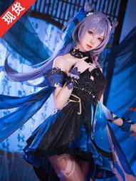 原裝霓佳斯PFA管1/4＊50米/卷 耐高溫防 全新未使用咨詢價 歷史價格詳細信息