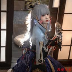 神裡綾華可愛卡通原神耳機套適用airpods保護殼2盒3代pro 歷史價格詳細信息