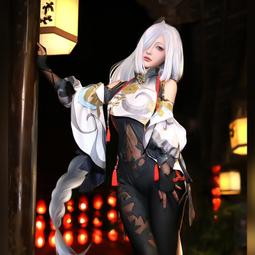 原神申鶴cos服璃月申鶴璃月留雲借風真君游戲服裝套裝cosplay女裝 歷史價格詳細信息