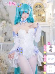 二月境咒術回戰cos虎杖悠仁伏黑惠釘崎野薔薇五條悟兩面宿儺cos服 歷史價格詳細信息