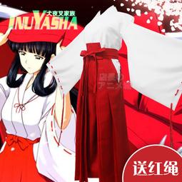 桔梗工裝背帶褲女2024夏季學生裝韓版休閒寬鬆減齡直筒九分闊腿褲 歷史價格詳細信息