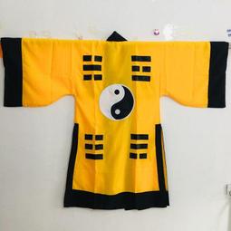 衣道古著2024春季日系復古水洗做舊休閒牛仔褲男抽繩鬆緊腰直筒褲 歷史價格詳細信息