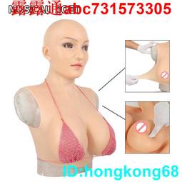 美女面具人皮真人乳膠面具演出逼真3D面具男女臉皮整蠱新款 歷史價格詳細信息