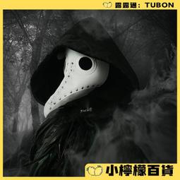 萬聖節面具COS恐怖鬼娃娃 影視表演道具萬圣節舞會面具演出頭套【萬聖節快樂】 歷史價格詳細信息