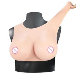 【精選高品質】【一秒變裝】義乳偽娘假奶超大假乳房cos男扮女裝硅膠假胸抖動男用cd變裝用品 歷史價格詳細信息