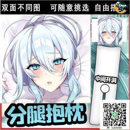 爆款 動漫瞳 cosplay寫輪眼 男 隱形 有火影忍者 紅色系 大小直經 歷史價格詳細信息