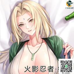【周大福】可愛河馬18K玫瑰金耳環 歷史價格詳細信息