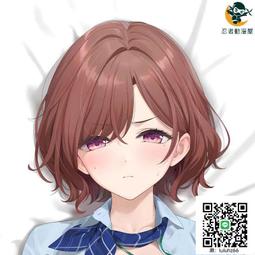 偶像大師動漫青少年短袖2024新款圓領潮牌夏季白黑色高端潮牌T恤#皇運 歷史價格詳細信息