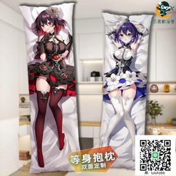 艾芙樂爆款藍色漸變蜻蜓項鍊s925純銀首飾項飾飾品女 歷史價格詳細信息