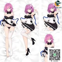 碧藍航線二代目拉菲兔女郎動漫遊戲周邊等身抱枕宅男宿舍雙面靠枕 歷史價格詳細信息