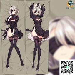 尼爾機械紀元2B小姐姐開胸雪紡連身泳衣泳裝/角色扮演cosplay*代購次元電臺,請先問再標3yXyglU 歷史價格詳細信息