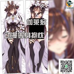 動漫周邊碧藍档案砂狼白子泳裝景品手辦動漫站姿盒裝模型擺件批發 歷史價格詳細信息