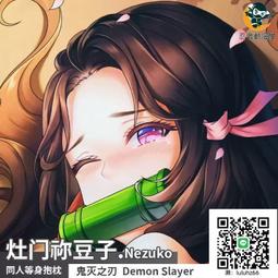 豆蔻動漫假髮天官 謝憐cos假髮 師青玄 楚晚寧古風黑色美人尖造型 歷史價格詳細信息