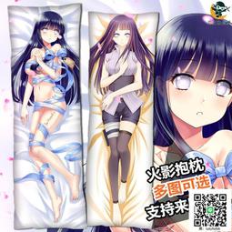 宇智一人座布沙發(大台北地區免運費)促銷價6100元【阿玉的家2023】 歷史價格詳細信息