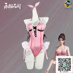 永劫無間玉玲瓏春日序曲赤羽cosplay動漫玉玲瓏遊戲cos假髮 歷史價格詳細信息